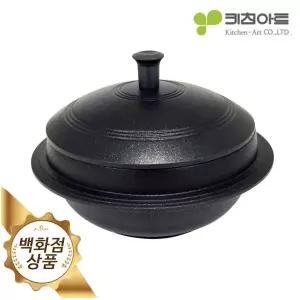 [롯데백화점]키친아트 통주물 옛날 가마솥 냄비 18cm 누룽지 가마솥밥