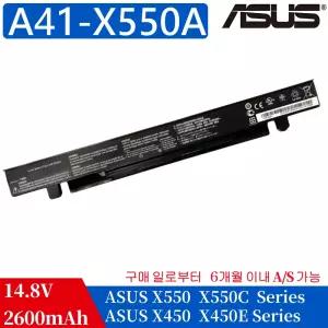 ASUS A41-X550 A41-X550A A450 A550 F450 F550 F552 K550 P550 R409 R510 X450 X550V X550C X550A 배터리