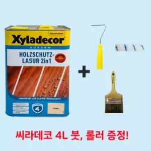 씨라데코 오일스테인 4L 도토리색 (외부용 목재 방부도료)
