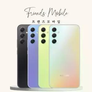 삼성 갤럭시 A34 중고 128GB 공기계 자급제 알뜰폰 키즈 효도폰 게임폰 SM-A346 특S급부터