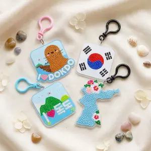 독도 보석십자수 한반도 우리나라 키링 만들기