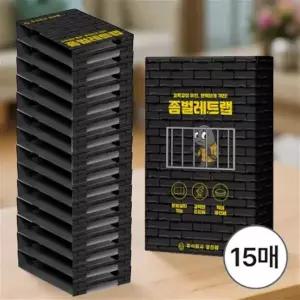 좀 벌레 퇴치 좀약 트랩 방충제 옷장 박멸 해충