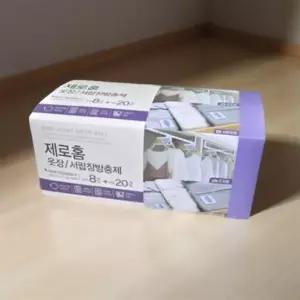 좀 벌레 퇴치 좀약 트랩 방충제 옷장 박멸 해충
