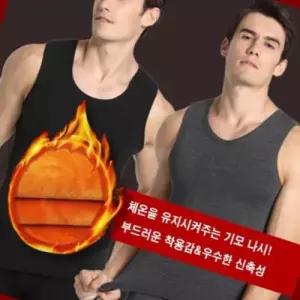 남성용 기모나시 남자발열 따뜻한 겨울 한겨울 방한내의 민소매 기능성 따뜻한 안감기모 이너웨어