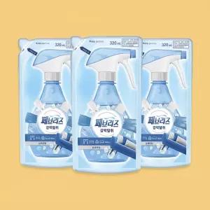 페브리즈 강력 섬유 향수 탈취제 세탁소 옷 스프레이 드레스 퍼퓸 상쾌한 향 리필 320ml 3개