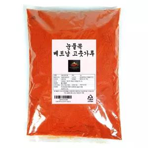 눈물쏙 베트남 고춧가루 1kg 땡초 고운 장용 양념용