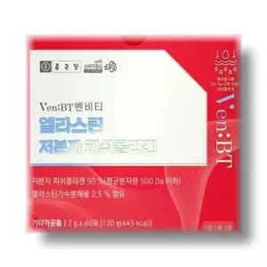 [하프클럽/기타]종근당 벤비티 엘라스틴 저분자 피쉬콜라겐 60포
