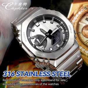 Casioak MOD 키트 금속 시계 호환용 호환용 밴드 호환  스테인레스 스틸  G-SHOCK 도구 포함 용 GM2100