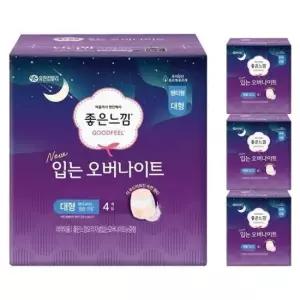 입는오버나이트 좋은느낌 입는 오버나이트 대형 4입 x 4팩
