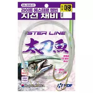 해동 HDF 라이트 에스테르 텐빈 지선채비 야광 HA-3049