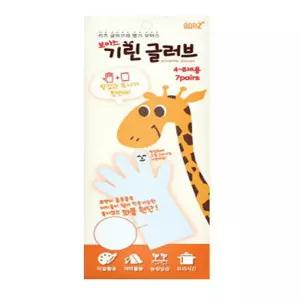 투윤 어린이 위생장갑 7켤레 1세트 사이즈 4-8세용 롱비닐장갑