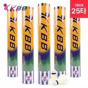 KBB 4000 셔틀콕 배드민턴공 오리깃털 동호인 클럽 게임용 25타