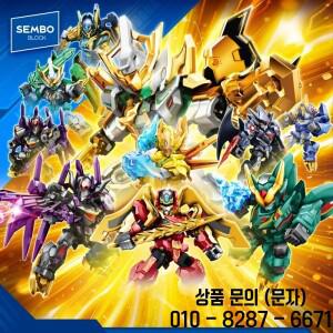 셈보  블라인드 박스 키트 메카 조립 창의적인 로봇 모델 브릭 책상 장식품 DIY 생일/명절 선물