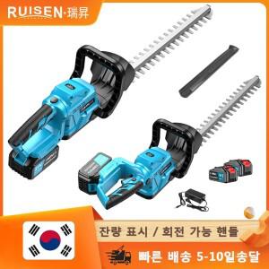 브러시리스 21V 회전식 전기 헤지 트리머 무선 충전식 조경용 잔디