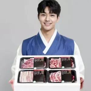 2026년 추석 명절 인증 명품 한돈 삼겹살 목살 5종 고기 선물세트
