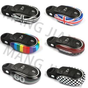 금속 자동차 키 케이스 커버 보호 쉘 원격 Fob 홀더 미니 쿠퍼 F54 F55 F56 F57 F60 Clubman Countryman 액