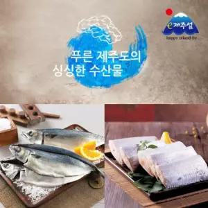 e제주섬 수산물세트2호_갈치(특대)400gX1팩+고등어살1kg(5-6쪽)) 갈치 옥돔 삼치 명절선 추석 설선 냉동식