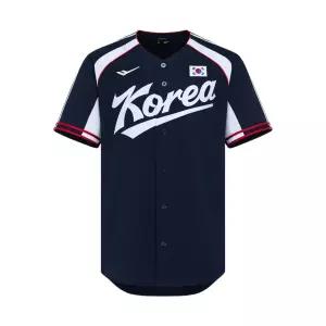 [정품 국내배송] 프로-스펙스 야구 국가대표 유니폼 상의 원정 노마킹