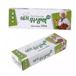위생비닐백 쉐프 위생백 일회용 비닐 봉투 봉지 30X45 100매