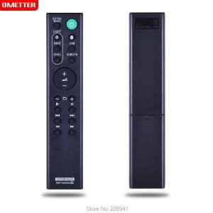 홈오디오 AV 시스템 원격 제어 소니호환 RMT-AM200U 사용, GTK-XB7