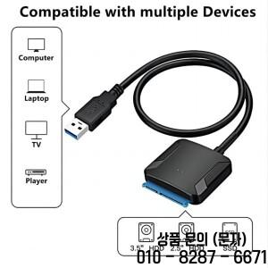 SATA USB 3.0 어댑터 케이블 12V 전원 포함 III 하드 드라이브 디스크 컨버터 UASP 3.5/2.5인치 SSD HDD용