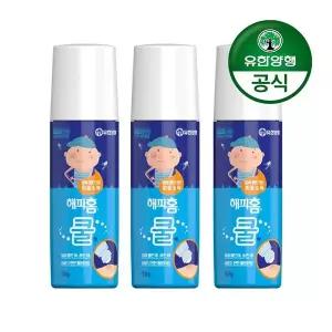 유한양행해피홈 바르는 물파스 쿨액 50g 3개