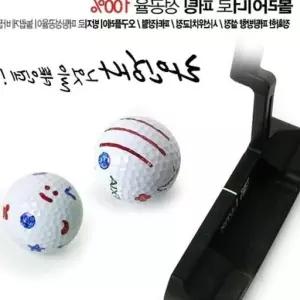 골프 골프용 코마 마이 심볼 라이너 기타필드용품 n-E1F3C