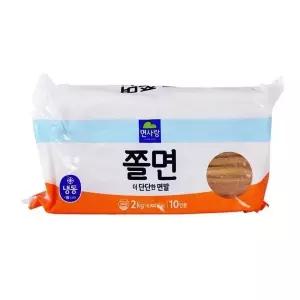 면사랑 쫄면 냉동 2kg 쫄면면 냉동쫄면 냉동면사리 쫄면사리