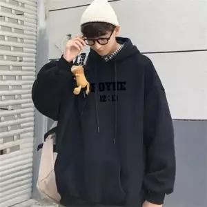 [알티피아]스트릿 남녀공용 후드 티 오버사이즈 남성 루즈핏 후드 겨울 커플