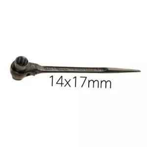 (다올)라쳇렌치 슈퍼 14x17mm 기어 렌치