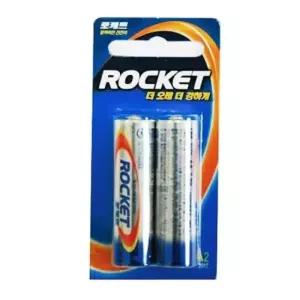 로케트 건전지 1.5V LR6.2A 소. 갑 배터리 리튬이온건전지 충전기 전지