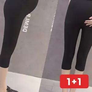 쿨레깅스 산책 운동 문센룩 코디 크롭바지 7부 초경량 두께