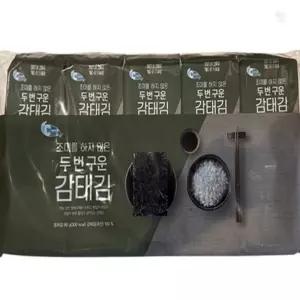 올팩트 두번구운 감태김 국산 구운 조미김 8g 20봉