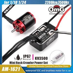 OMG 방수 미니 소형25A 전기 조절식 1621SL 전동 외부 로터 브러시리스 2200KV&3500KV 1/18 1/24 RC 자동차