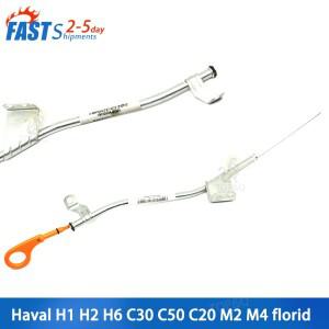 만리 장성에 적합 Haval H1 H2 H6 C30 C50 C20 M2 M4 화려한 오일 딥 스틱 튜브 원래 액세서리 설치가 용이