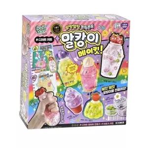 말랑이 DIY 키링 우정템 만들기 디저트 키트 세트