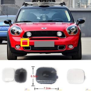 적합 11-17 미니 소형 JCW 쿠퍼 S SD ALL4 R60 Countryman R61 Paceman 프론트 마찰 커버 51119806062