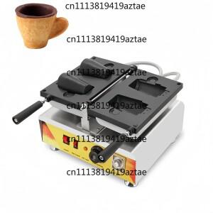 2PCS 컵 모양 와플 메이커 세트 110V 220V 커피컵 스낵 베이킹 팬 머신 특가 판매 주방 가전제품