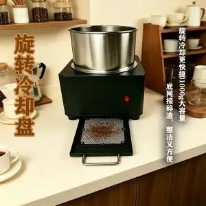 밤 까는 기계 탈피기  AOLIVIYA 1000g 상업용 커피 로스터 로터리 드럼 가정용 로스팅 머신 냉각 트레이 포