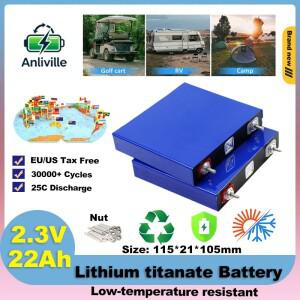 2.3V 20Ah-22Ah LTO 배터리 500A 25C 방전 자동차 시동기 전동 공구 전기 스쿠터 선박 가정용 에너지 RV EV