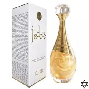 NEW 디올 쟈도르 쉬머링 헤어미스트 35ml