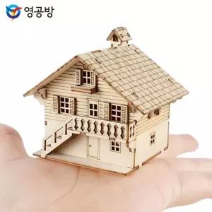 영공방 미니 세계의집 스위스 샬레 YM901 펜던트 z-WFQ68LS