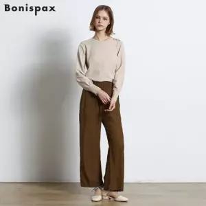 [보니스팍스(Bonispax)] 절개 밴딩 와이드 팬츠 (택가격 109000원)