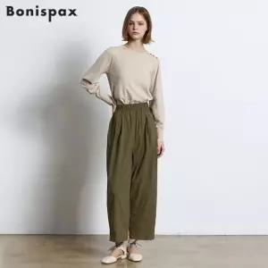 [보니스팍스(Bonispax)] 핀턱 밴딩 볼륨 와이드 팬츠 (택가격 109000원)
