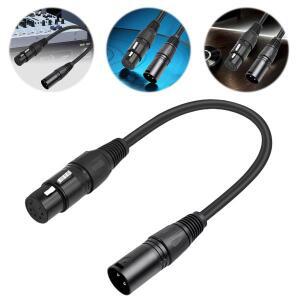 XLR3M - XLR5F 어댑터 케이블 DMX 3M 5F 조명 마이크용 무대 턴어라운드