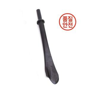 공압 해머 치즐 에어 비트 스트레이트 벽돌 콘크리트 철거 단단한 표면 파괴