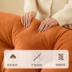흔들의자 휴식 스윙체어 안락의자 오렌지 3kg