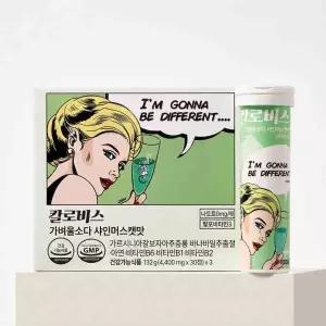 칼로비스 가벼울소다 샤인머스캣맛 30정 (15일분)