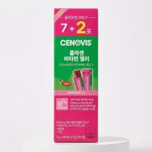 세노비스 콜라겐 비타민 젤리 단품/기획 7포(+2포) (7일분/9일분)