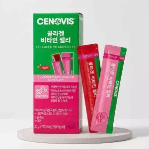 세노비스 콜라겐 비타민 젤리 7포(7일분)